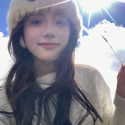 栩栩如昇