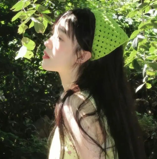 活著的部分