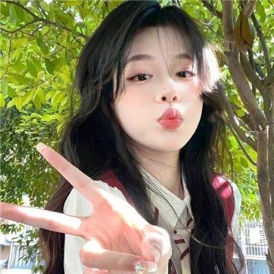 我要你开花
